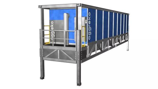 Cooling tower unit with a blue cover and metal framework, featuring a cylindrical component and an access platform.