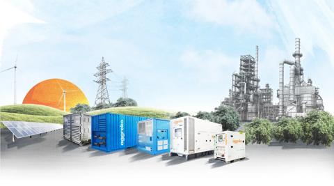 GU Flexible Energy PCR