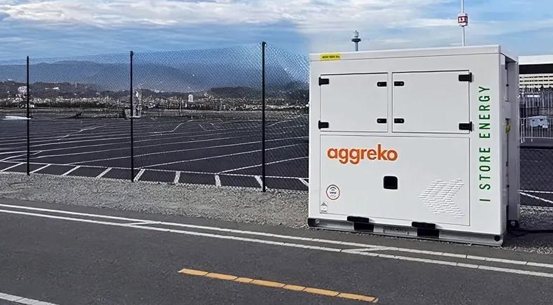 energy supply and hvac solutions for events