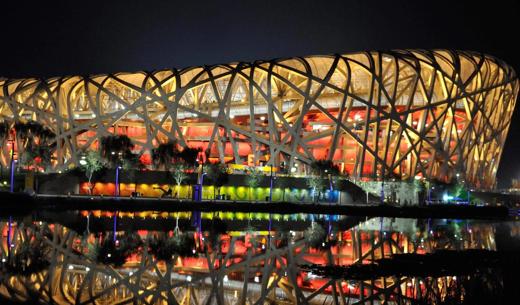 Beijing Olympic stadium lit up at night