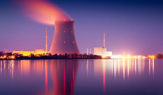 Stock Image- Nuclear power plant at night