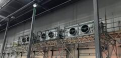 Case study - supermarket distribution centre - AHUs