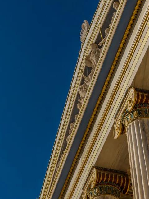 Exterior facade of a government building
