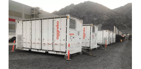 3 MW AMSS Argentina Battery Storage