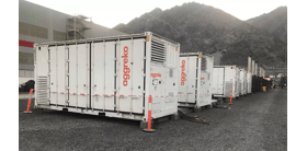 Sistema de baterías para el almacenamiento de energía de Aggreko.  