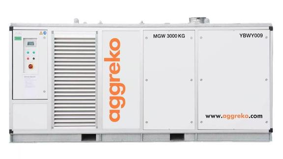 250 kW - 500 kW Industrial boiler