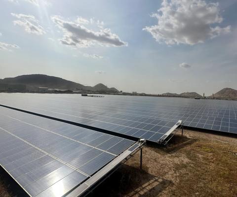 Bisha Mine - Eritrea