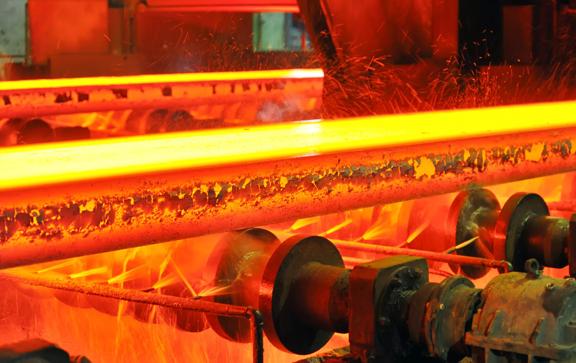 Steel plant