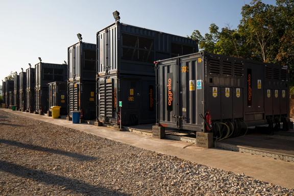 Photos of our power generation fleet