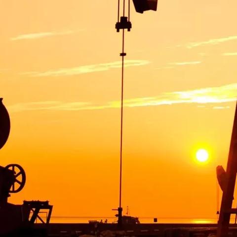 what does the future hold for the oil and gas industry